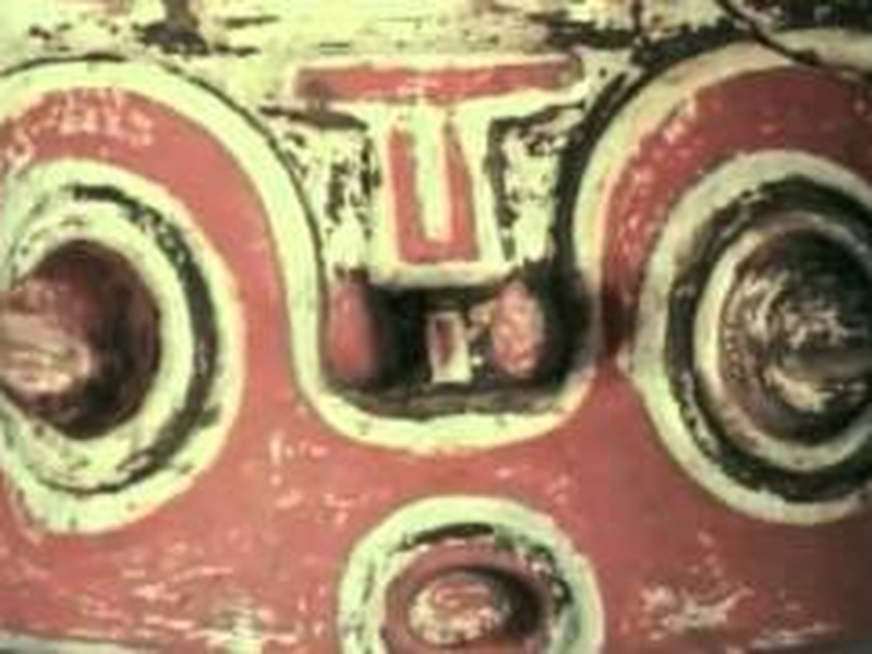 Foto 1 de Museu Goeldi