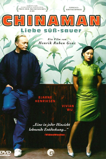  de Filme Kinamand (2005)