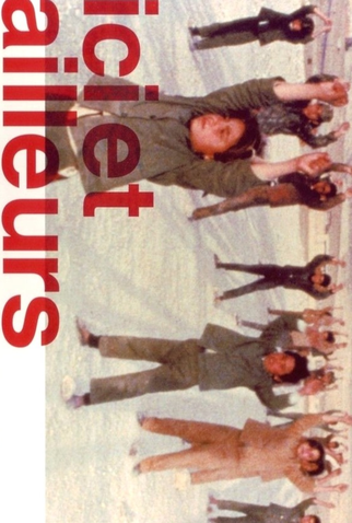 Poster 1 de Filme Aqui e em Qualquer Lugar (1974)