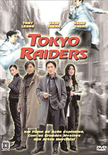 Tokyo Raiders (Tokyo Raiders)