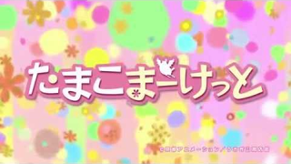 Trailer: TVアニメ『たまこまーけっと』PV