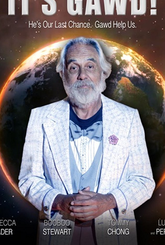 Poster 1 de Filme It's Gawd! (2017)