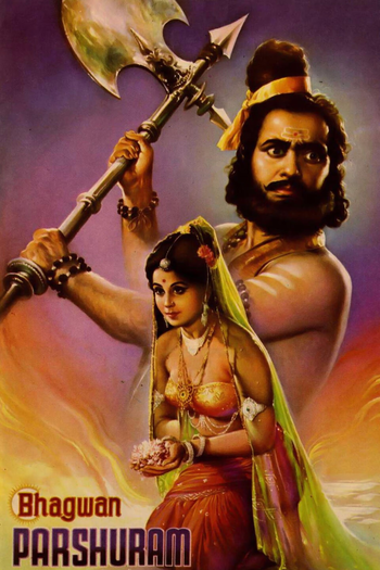 Poster de Filme Lord Parshuram (1970)