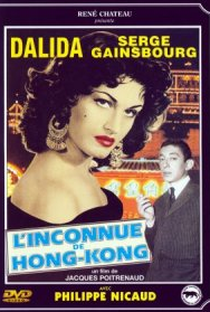 De Paris a Hong-Kong - Poster / Capa / Cartaz - Oficial 1