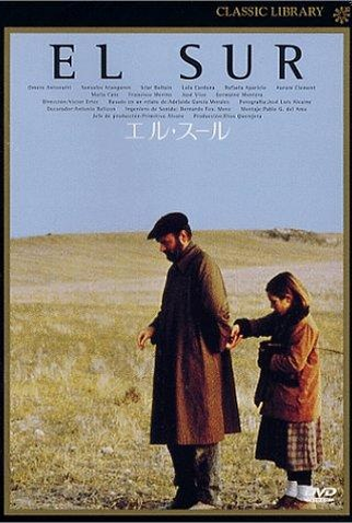 Poster 6 de Filme O Sul (1983)