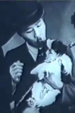 Sanji Goto (後藤三次)