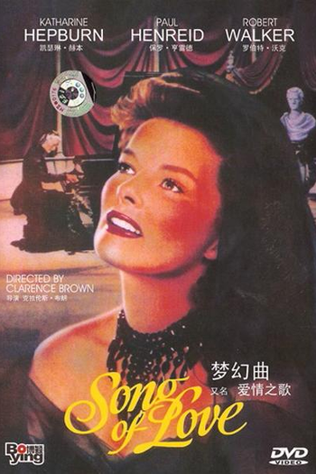  de Filme Sonata de Amor (1947)