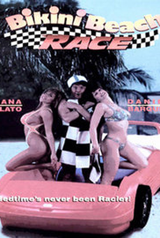 Poster 1 de Filme As Bonecas do Sexo (1992)