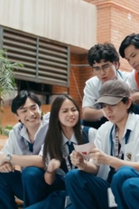 Mga Sulat ng Pag-ibig (Mga Sulat ng Pag-ibig)