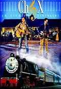 Chitaozinho & Xororo - Festa do Interior (Chitaozinho e Xororó: Festa do Interior)