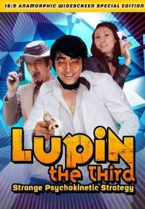 Lupin the Third: Strange Psychokinetic Strategy (Rupan Sansei: Nenriki chin sakusen)