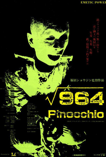 964 Pinocchio - Poster / Capa / Cartaz - Oficial 1