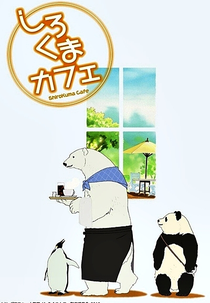 Shirokuma Cafe (しろくまカフェ)