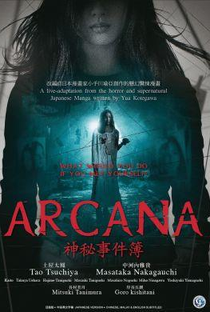 Arcana - Poster / Capa / Cartaz - Oficial 3