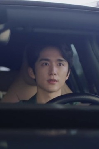 Poster de Episódio 第一集 (2024)