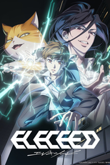 Eleceed (エレキシード)