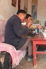 Aldeia de Alao (Alao's Village)