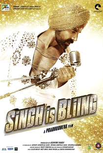 Singh Is Bliing - Poster / Capa / Cartaz - Oficial 2