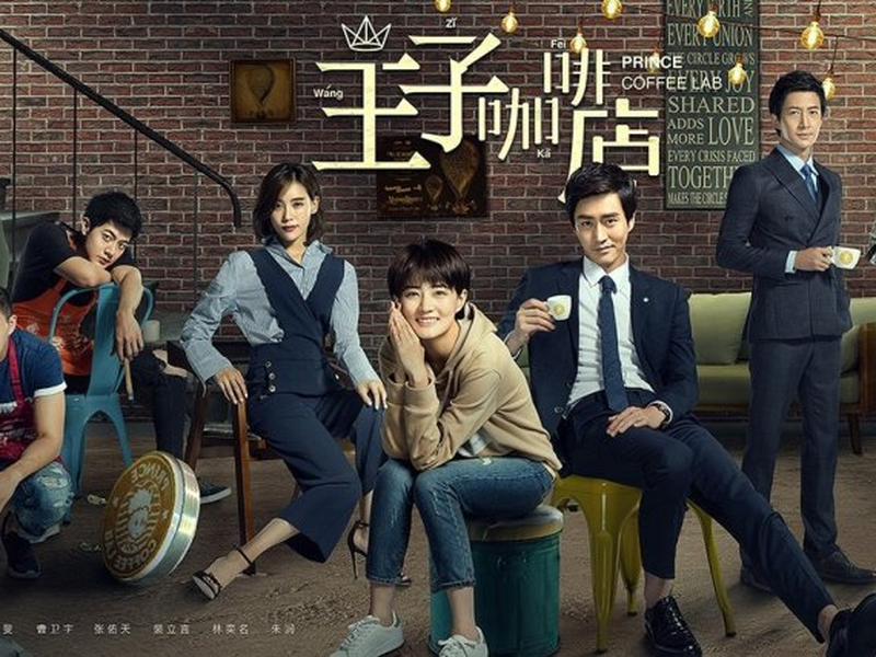 Foto 2 de Prince Coffee Lab