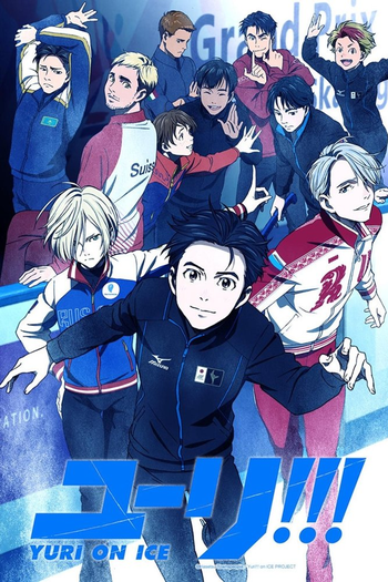 Poster de Franquia ユーリ!!! on ICE (2016)