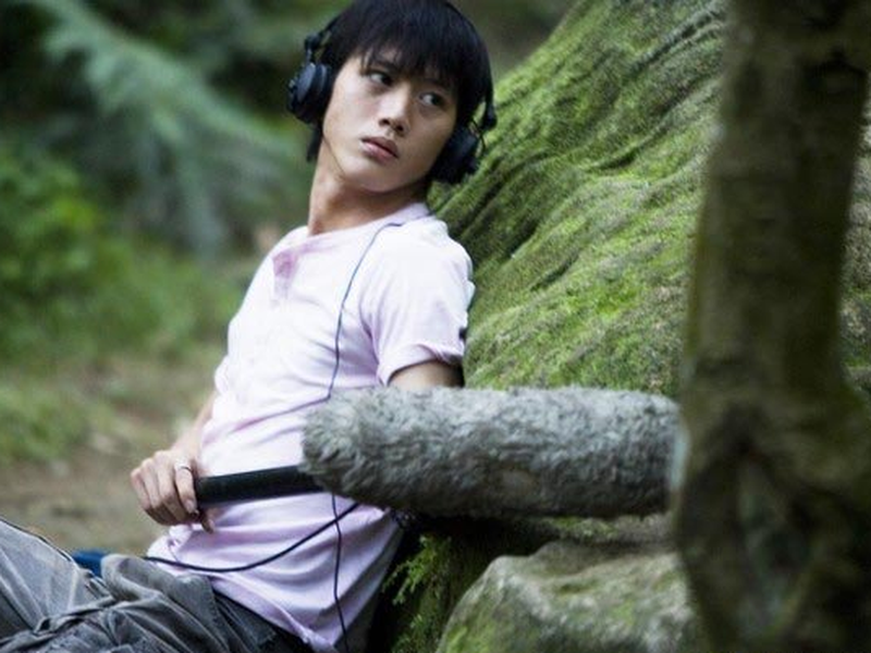 Foto 5 de The Most Distant Course