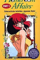 Homeroom Affairs (Homeroom Affairs)