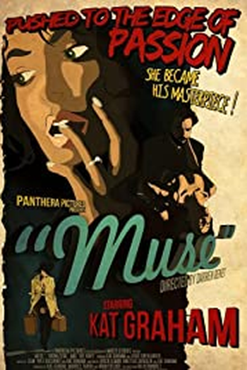 Poster de Curta Muse (2015)