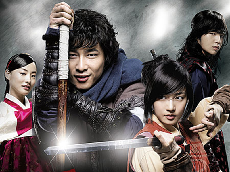 Foto 1 de Hong Gil Dong