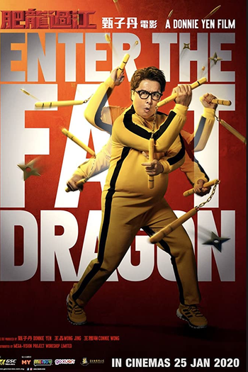  de Filme Enter The Fat Dragon (2020)