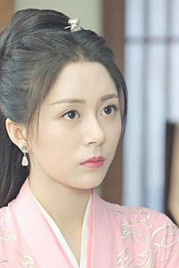 Poster de Episódio 第 17 集 (2020)