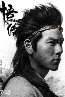 Wu Kong: Contra a Ira dos Deuses - Poster / Capa / Cartaz - Oficial 1