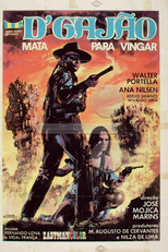 D'Gajão Mata Para Vingar (D'Gajão Mata Para Vingar)