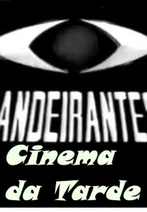 Cinema da Tarde (Cinema da Tarde)