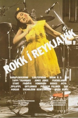 Rokk í Reykjavík (Rokk í Reykjavík)