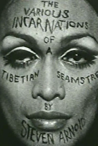 Poster 2 de Curta Várias Encarnações de uma Costureira Tibetana (1969)