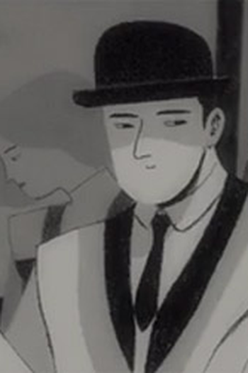 Poster de Curta Invisible Darkness (2016)