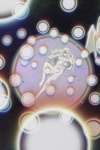 Poster de Episódio 最期の矢 (2022)