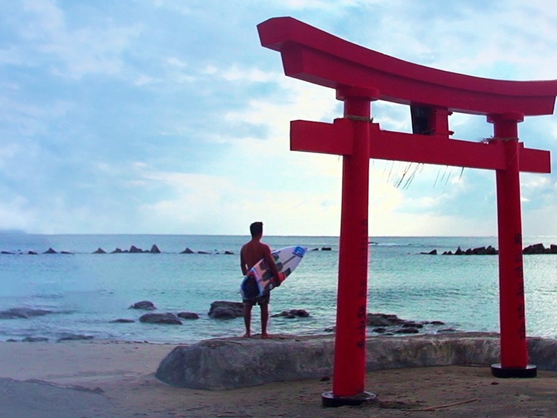 Foto 2 de Mares do Oriente