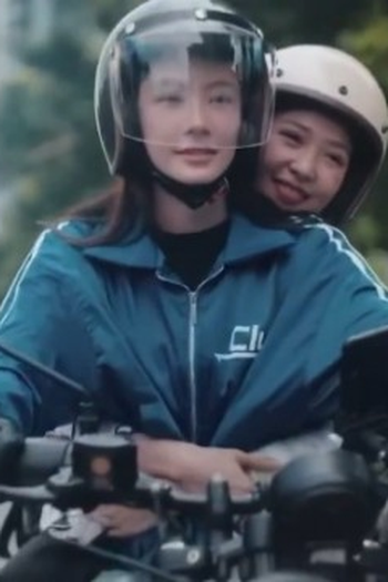 Poster de Episódio Episódio 4 (2024)