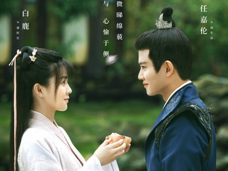 Foto 4 de One and Only