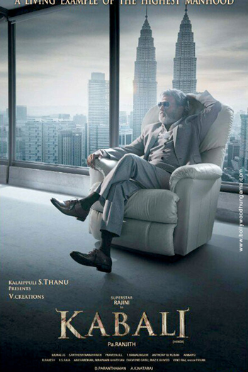  de Filme Kabali (2016)