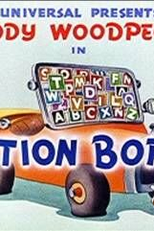 O Afanador de Gasolina (Ration Bored)