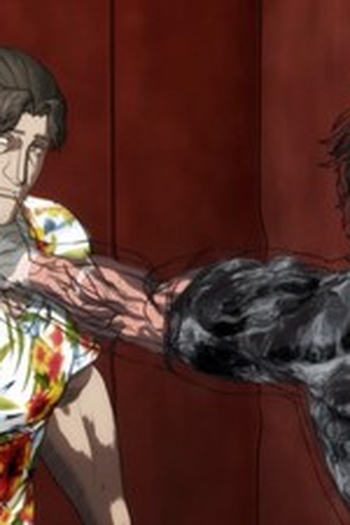 Poster de Episódio 再会 (2019)