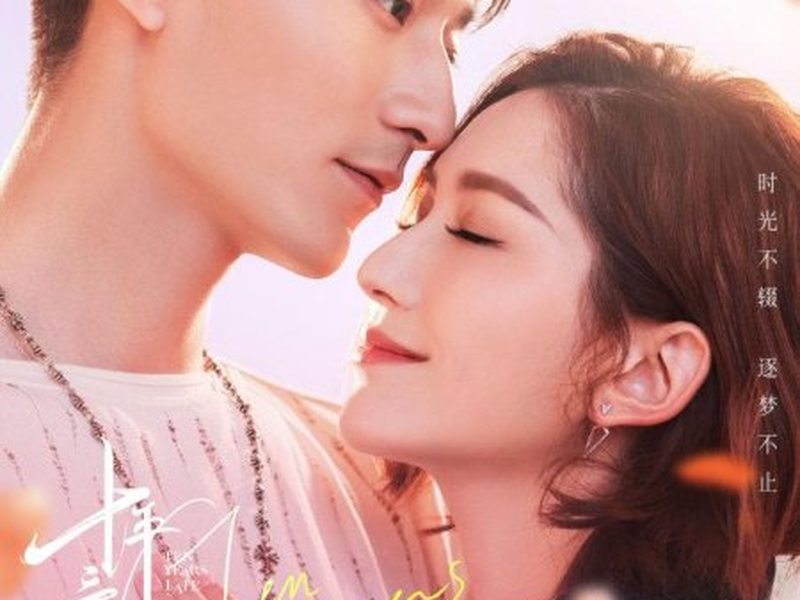 Foto 9 de Ten Years Late