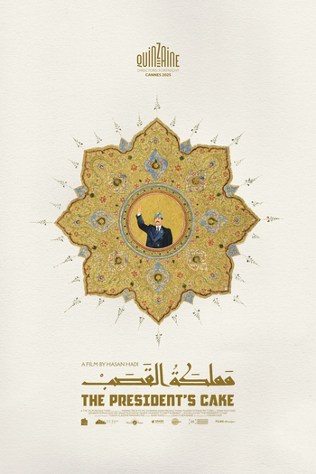  de Filme O Bolo do Presidente (2025)