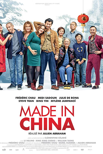 Poster de Filme Made in China (2019)