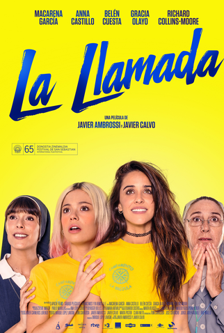 Poster 1 de Filme O Santo Acampamento! (2017)