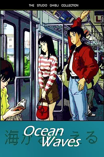  de Filme Eu Posso Ouvir o Oceano (1993)