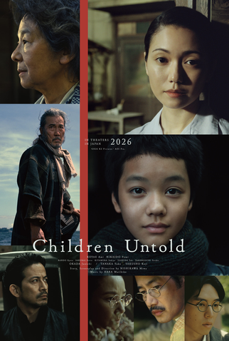 Poster 3 de Filme Crianças Invisíveis (2026)