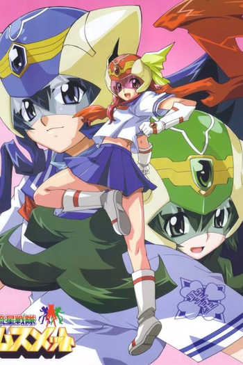  de TV Musumet (2004)